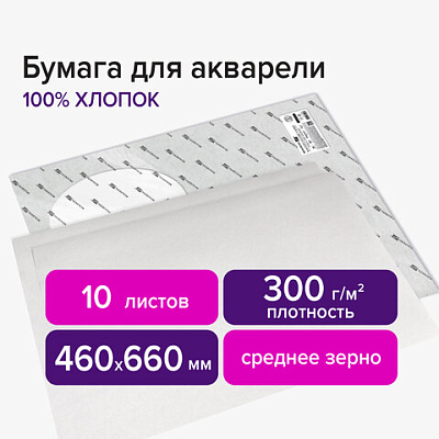 f255889884188b83550b9025c935c618_x