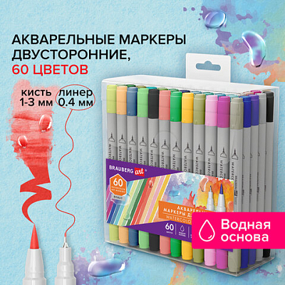 8d4fe94cfaa8a7b9734a85f31d4058f4_x