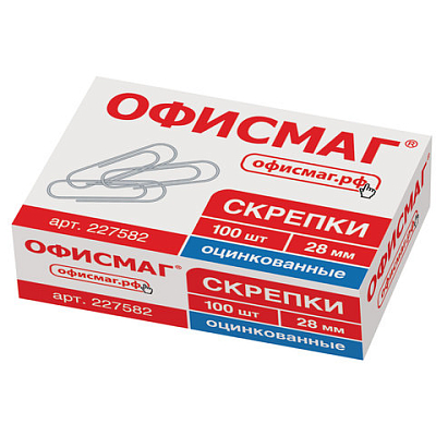 ce0af9d6d4627a252bafac1c85ddeb61_x
