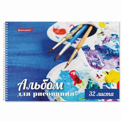 a0f0b5ae8a23f16c209a7639606bb660_x