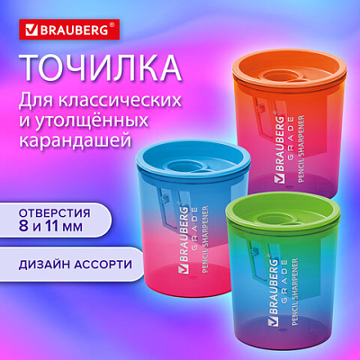 1ec0db8b265f5d434ea5ef11e6a01482_x