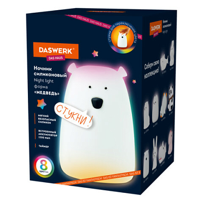 74f653e373c0f16fc9ab181fb9c43c04_x