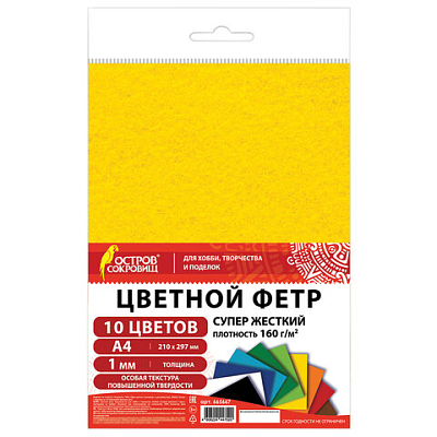 63f30feaef2bd0ac67357363526464aa_x