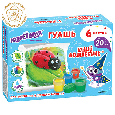 0c89ed6ab452d7f9b660c42d7e228180_x