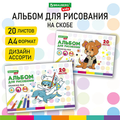 ee6bdcbe3cf64d40c02d160e24f25be2_x