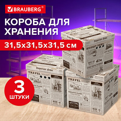 6b3ea3b9def5e74f958c9d70ca41ce9a_x