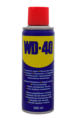 Купить Чистящее средство ВД-40 (200 мл) аэрозоль для металла (очиститель)