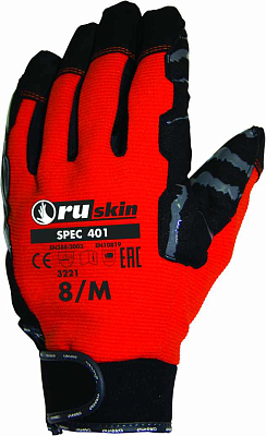 Антивибрационные перчатки Ruskin® Spec 401