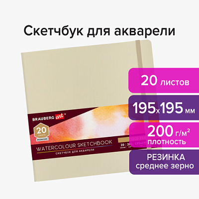 13c2642a334e3a0ddfd60880d3b9f617_x