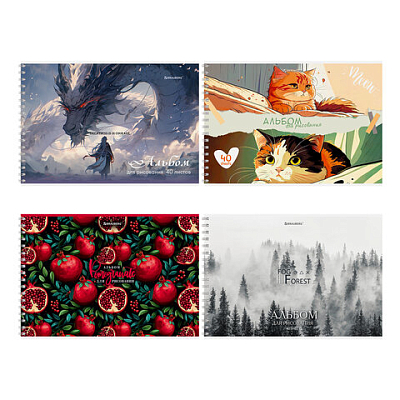 e4043d105a834b02c04c5638d10c5c46_x