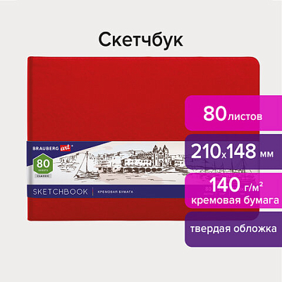 7123bf5d9a7d860783bebdd2630e3074_x