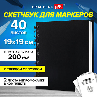 3e02345594167167caf39f0d65c5450b_x
