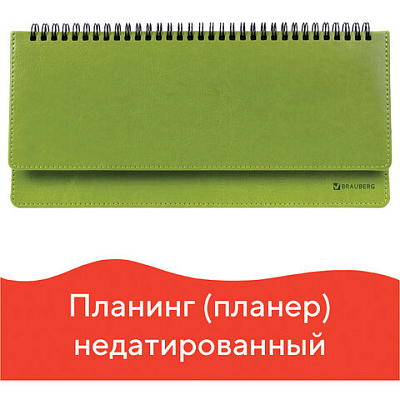 f1103dd578dbd247b6c00c189b007ec2_x