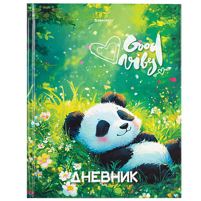 bb943370fe0befc201c9c1553f04d5a1_x