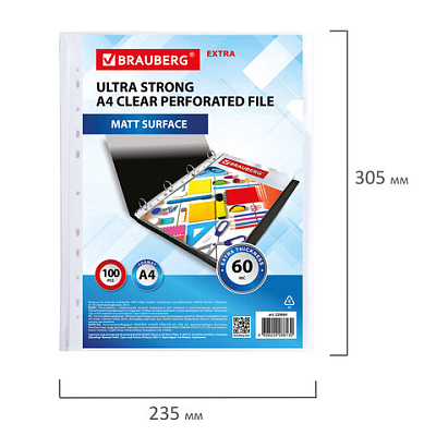 Папки-файлы перфорированные А4 BRAUBERG "МАТОВЫЕ EXTRA 600", КОМПЛЕКТ 100 шт., ПЛОТНЫЕ, 60 мкм, 2296
