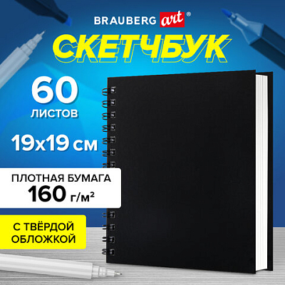 4f4560f3c604edcf6177f843f2c322db_x