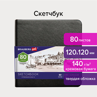 3298f36cb0f2136af7ad10933540bcc1_x