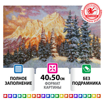 fdc73c00ff0b5f659bae6d880dd20637_x
