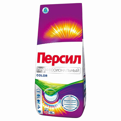6ae0a753713772d8086a86a2f69cac36_x