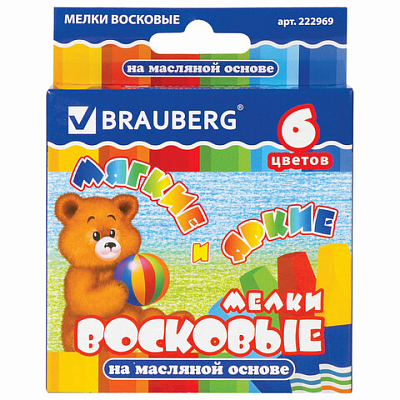 b8db531301df92dfd73a6a34de10fab1_x