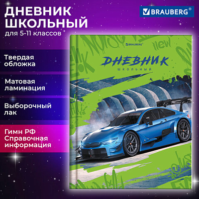 fa82a1cf02d230c0120914a53ebb3a19_x