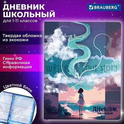fbd323db74df1ffad89803b5b9e24b35_x