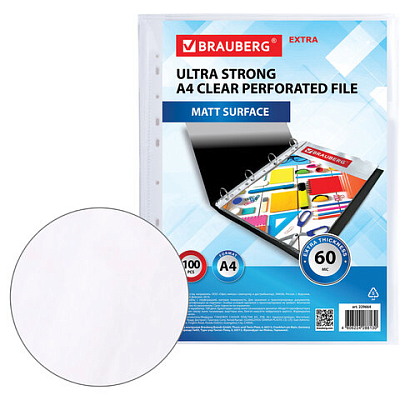 Папки-файлы перфорированные А4 BRAUBERG "МАТОВЫЕ EXTRA 600", КОМПЛЕКТ 100 шт., ПЛОТНЫЕ, 60 мкм, 2296