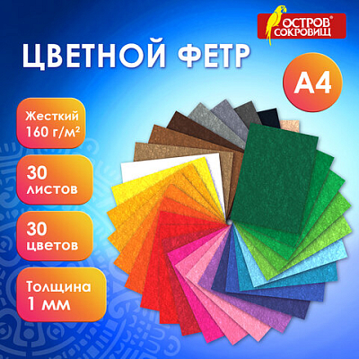 891f5b3a84946c69553928193b58ac51_x