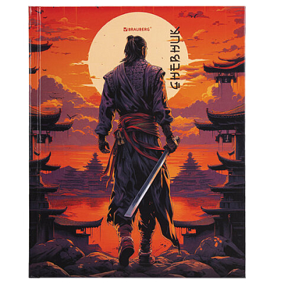 587b674f4bd0f3f55a59ca55a8ce90cf_x