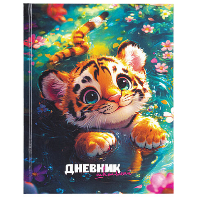 fc8ae2cfff5e56759a4755b9fdf15c8a_x