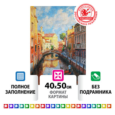 936e293f9055a75b921355cceff0924a_x
