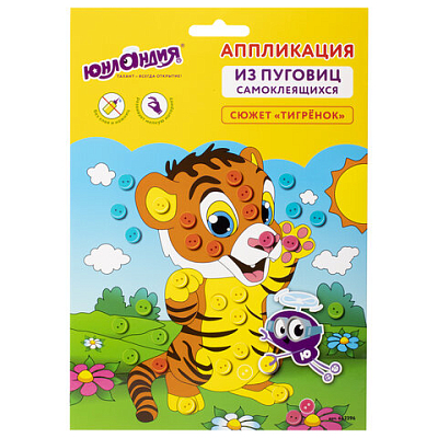 de1f82535c50e9cc765f2c130d5dffb4_x