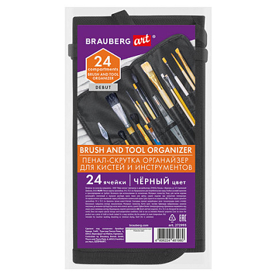 5c907b182a1528166bb66ba5962b72e6_x