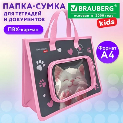 1fd9ebb8643fb41dfc27926ca97474eb_x