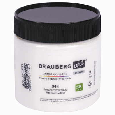 f6eacbaeae1e9844f60a8ea99bb66322_x
