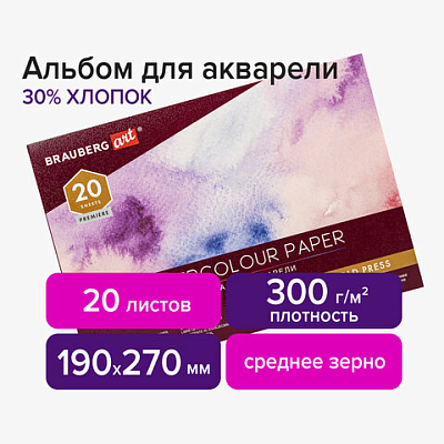 5877971dbc31892a3c2ac6024330f095_x