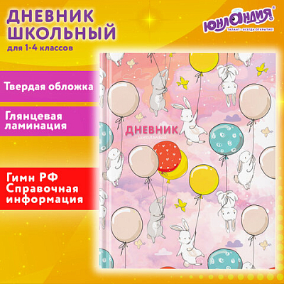 3533f13c4f461b540b733f849ae8e99c_x