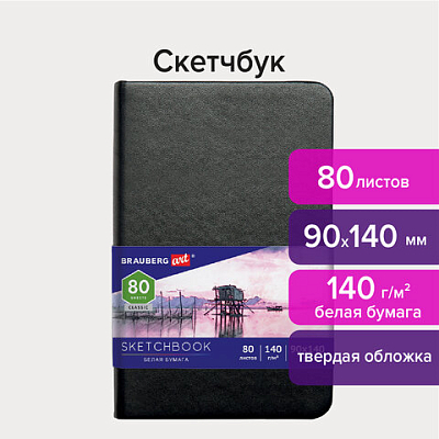 f0438a54f339d98d75ad0929de837e4d_x