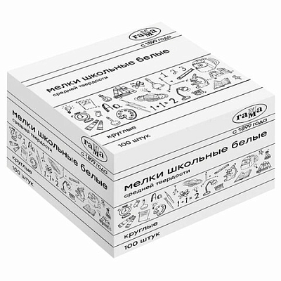 ae7f308ae44c756bc63cfbb7bdb14648_x