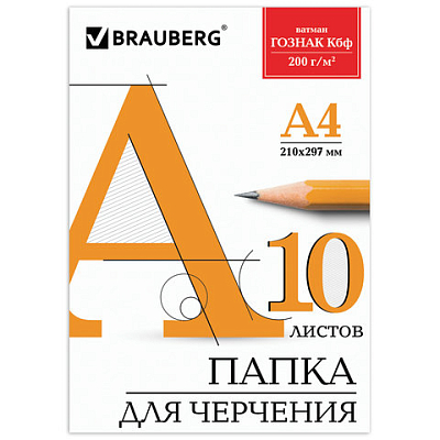 45c12fc7283411594ae154166909da7e_x