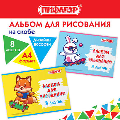 76495645a077171fb4d22a5da4c2a8ef_x