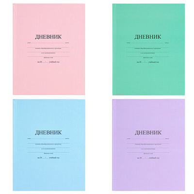 11977b3ed887d25cf226c3e22860a16e_x