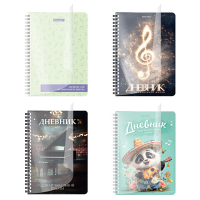 d4c7e70c623971a98bcc9409249020af_x