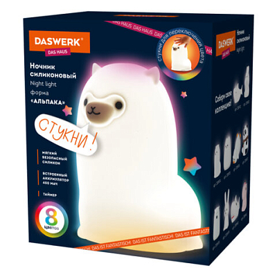 19ee9aeabbdb70fbe7eced50fd21f6c1_x