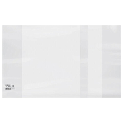 0cde538ef7603cfdf7e394c389c0499b_x