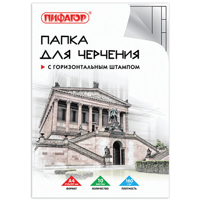 a4dc3fa1b1e5cd8f2a04d0ac3fc7b158_x