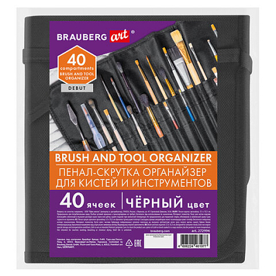 f27348fb835362e7b7011426a7260b16_x