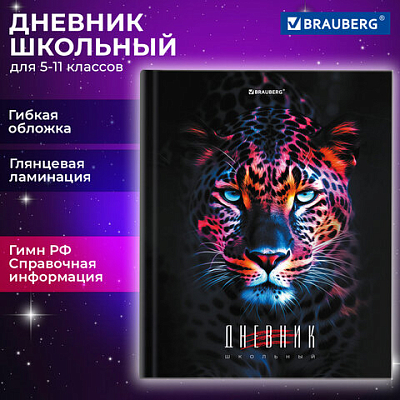 842f858dc0601234b4b1267d7cdf18da_x