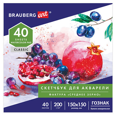 fc6c6f14846e92c69019cbcddecd6bb1_x