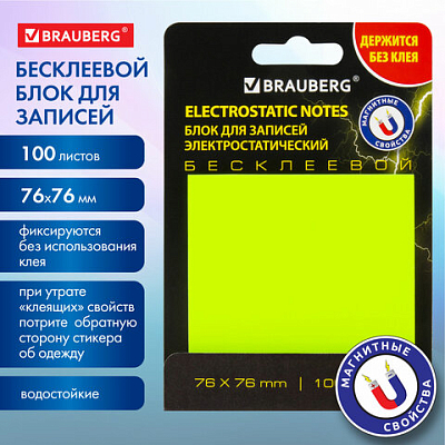 cc8f3887f5d8b6b7f14a4a402d57e1ab_x